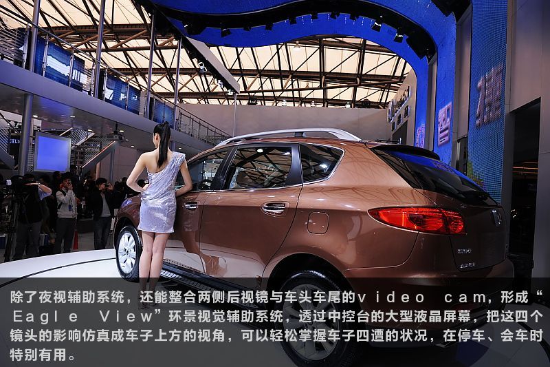 ǽݴ7SUV