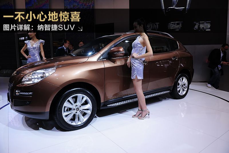 ǽݴ7SUV