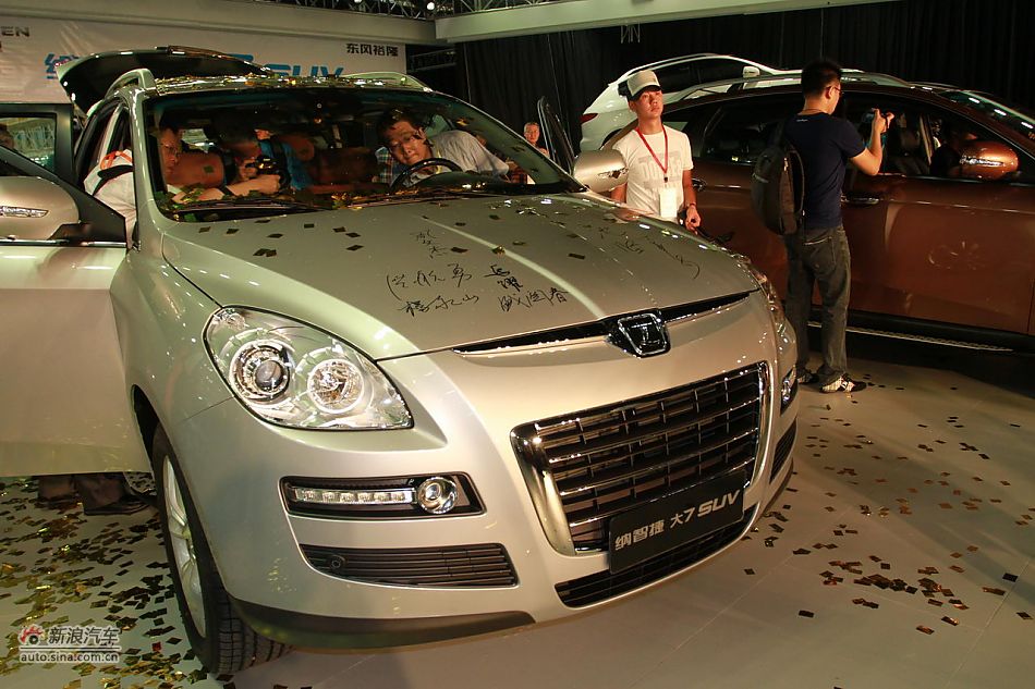 ǽݴ7 SUVֳʵ