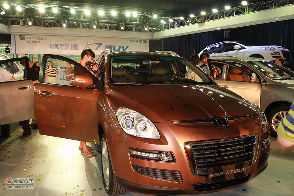 ǽݴ7 SUVֳʵ