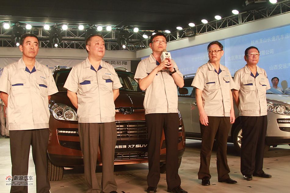 ǽݴ7 SUVֳ