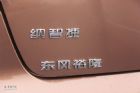 2011ǽݴ7 SUV 2.2TԶ콢
