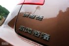 ȤǷ Լǽ 7 SUV