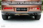 ȤǷ Լǽ 7 SUV