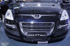 ԣ¡ǽݴ7 SUV