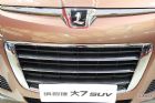ǽݴ7SUV