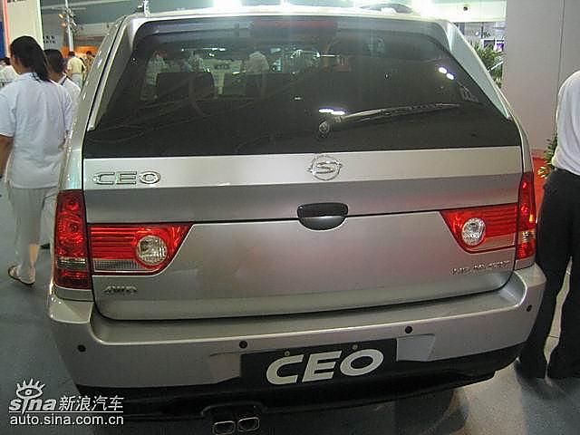 ˫CEO