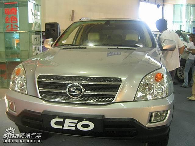 ˫CEO