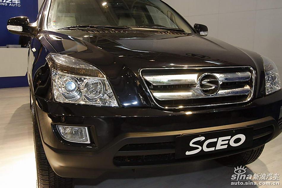 ˫SCEO