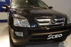 ˫SCEO
