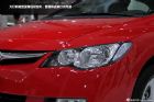 新浪汽车车展图解东风本田思铭