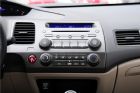 2012款思铭1.8L手动