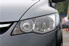 2012款思铭1.8L手动