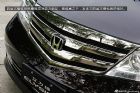 新浪汽车体验试驾东风本田艾力绅