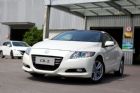 2012CR-Z hybird