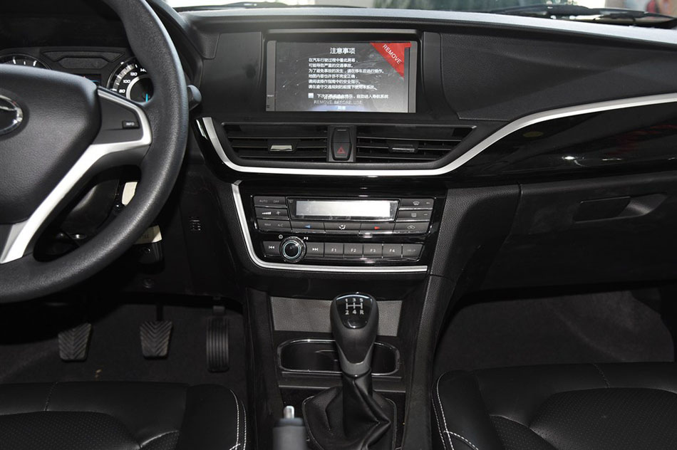 2015 plus 1.5L ֶȤ 