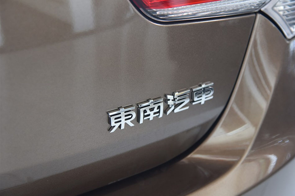 2015 plus 1.5L ֶȤ 