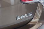2015款 plus 1.5L 手动智趣型 其他