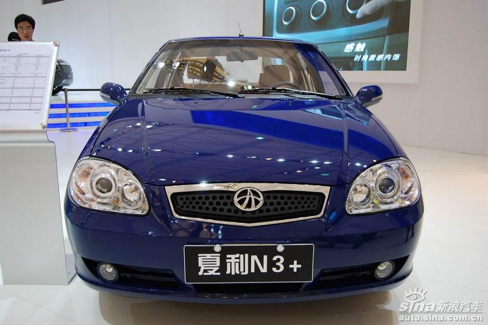 N3+
