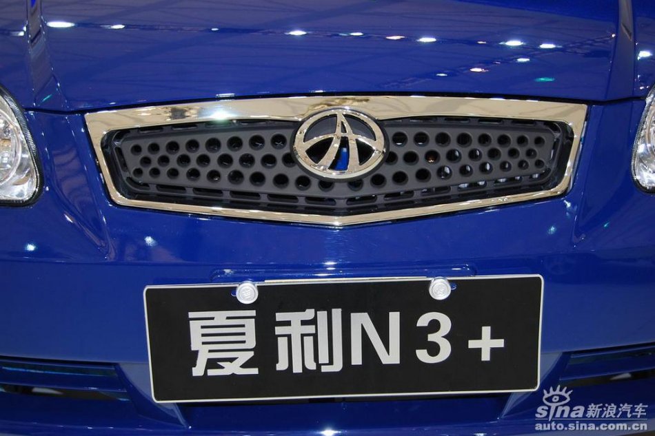 N3+