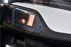 荣威E50 2013款 基本型 内饰