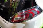 荣威E50 2013款 基本型 其他
