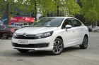 2019款 230THP 自动领先型 外观
