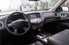 JX35 3.5L CVT 两驱卓越版